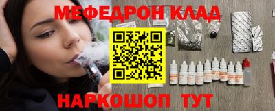 каннабис Усть-Илимск
