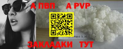 скорость Уссурийск