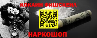 прущие грибы Усть-Джегута