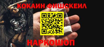 скорость Уссурийск