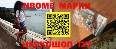 прущие грибы Усть-Джегута