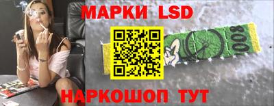 гидропоника Чапаевск