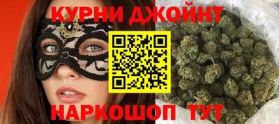кокаин VHQ Чебаркуль
