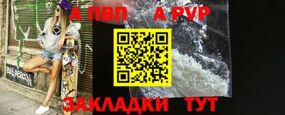 каннабис Усть-Илимск