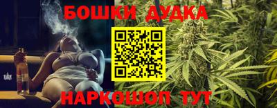 скорость Уссурийск