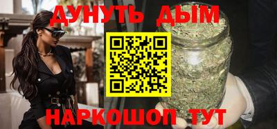 прущие грибы Усть-Джегута
