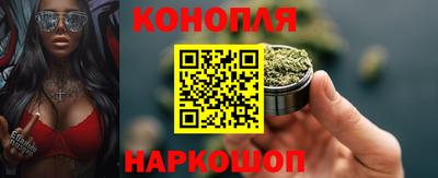 соль ск Чебоксары