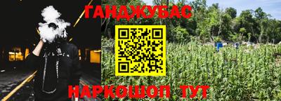 гидропоника Чапаевск