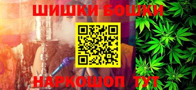 прущие грибы Усть-Джегута