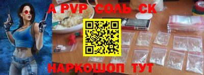 скорость Уссурийск