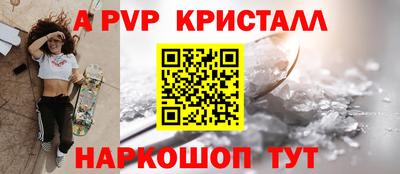 каннабис Усть-Илимск