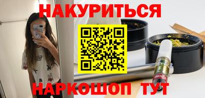 прущие грибы Усть-Джегута