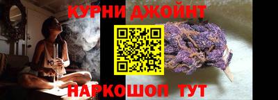 скорость Уссурийск