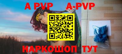 скорость Уссурийск