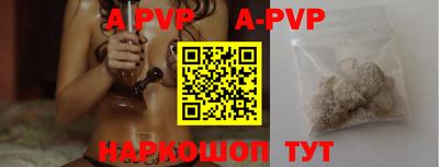 прущие грибы Усть-Джегута