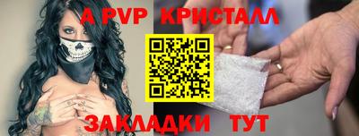 прущие грибы Усть-Джегута
