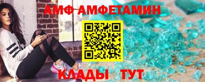 скорость Уссурийск