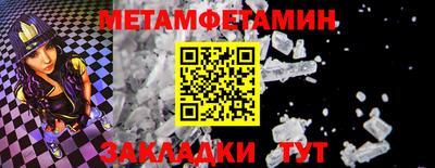 скорость Уссурийск