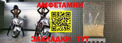 прущие грибы Усть-Джегута