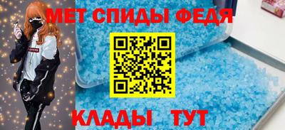 каннабис Усть-Илимск