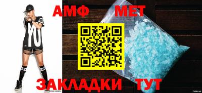 скорость Уссурийск