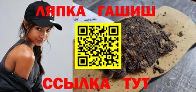 соль ск Чебоксары