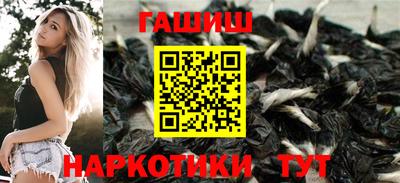 прущие грибы Усть-Джегута