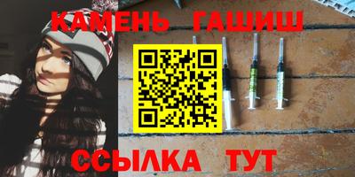 кокаин VHQ Чебаркуль