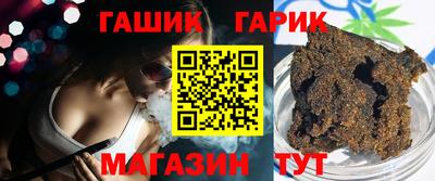 каннабис Усть-Илимск