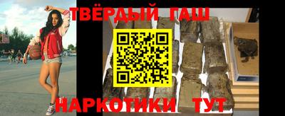 каннабис Усть-Илимск
