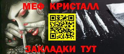 скорость Уссурийск