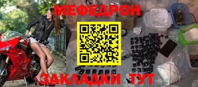 каннабис Усть-Илимск